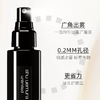 【跨境】Shu-uemura植村秀持妆保湿喷雾100ml（效期：2028-04-01） 商品缩略图3