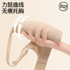 爱帝透气文胸式背心 商品缩略图3
