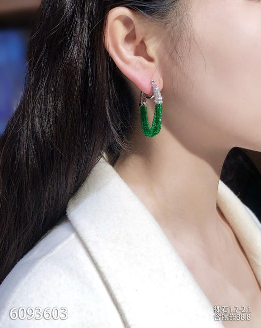 6093603，珠子耳坠。具体价格微信咨询 商品图4