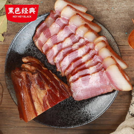 黑色经典湘西腊肉后腿腊肉烟熏制品炒家常腊肉 商品图3