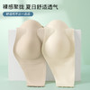 爱帝果冻外扩Q弹文胸式背心 商品缩略图5