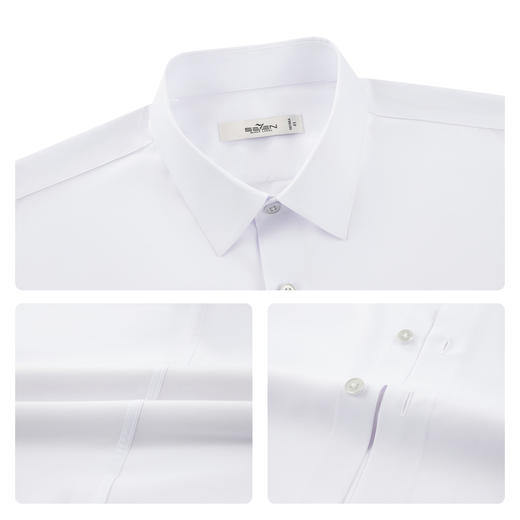 【无缝/免烫衬衫】柒牌男式商务短袖衬衫26春夏新款易打理上衣 130A70260 商品图3