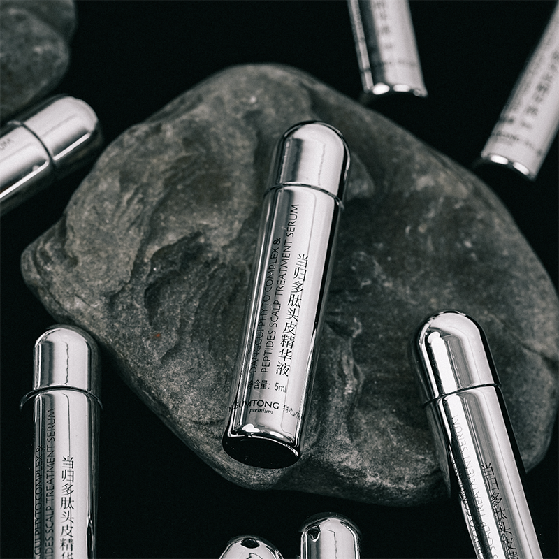 【新升级】羽心堂 当归多肽头皮精华 5ml*10支/盒 首乌安瓶 首乌头皮精华