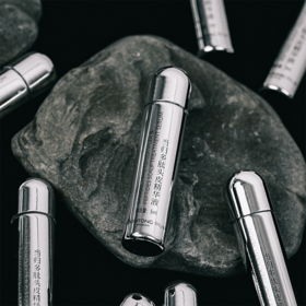 【新升级】羽心堂 当归多肽头皮精华 5ml*10支/盒 首乌安瓶 首乌头皮精华