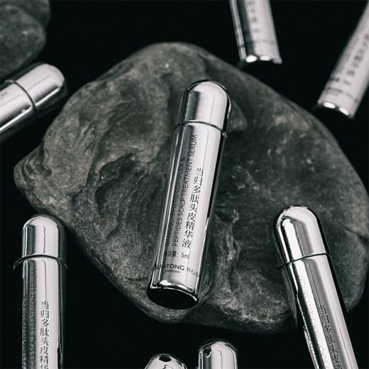 【新升级】羽心堂 当归多肽头皮精华 5ml*10支/盒 首乌安瓶 首乌头皮精华 商品图1