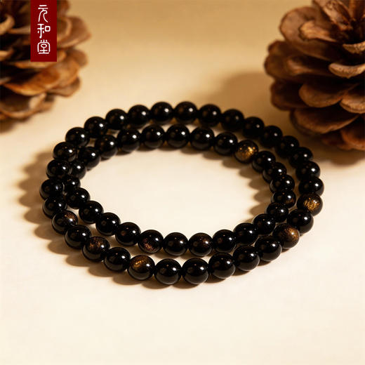 迷罗元和堂 | 预售金曜石双圈手串 珠径0.6【器悟雅玩】 商品图3