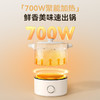 摩动电煮锅旅行锅折叠锅电热锅出国110v-220V双电压锅便携折叠锅 商品缩略图3