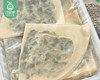 丸荃荟韭菜薄脆煎饼（350g/盒 12个 主原料≥50%）生产日期: 3月 商品缩略图4