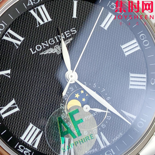 AF浪琴名匠月相系列 四针月相 名匠月相42mm 黑盘罗马面 自动机械 男士腕表 商品图5