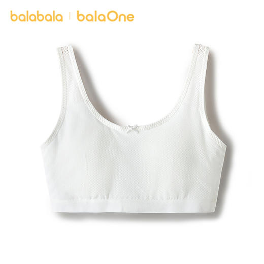 巴拉巴拉女童内衣发育期儿童小背心文胸防凸点防走光透气网眼吊带 商品图4