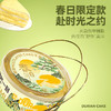 【踏青限定包装】新鲜果肉爆浆榴莲千层蛋糕400克*1/2盒 甜品零食动物奶油生日蛋糕下午茶 商品缩略图1