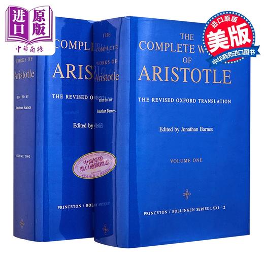 预售 【中商原版】亚里士多德全集 Complete Works of Aristotle 英文原版 Aristotle Jonathan Barnes 希腊哲学 商品图0