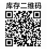 Loveiikira正品半年抛78/副88/2副118/3副148/4副,天生冷白PRO奶油底妆 商品缩略图10