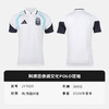 小李子ADIDAS阿迪达斯阿根廷休闲文化训练POLO短袖成人男JY7025 商品缩略图4