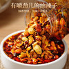【酥脆香润】古蜀味道坚果油辣子400g*2罐 商品缩略图2