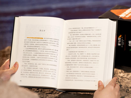 【世界文学史上不可逾越的高峰】《心灵的理想地：陀思妥耶夫斯基作品集》（全4册 精装函套）收录3部超高分经典《罪与罚》《卡拉马佐夫兄弟》《白痴》，揭示人性、拷问灵魂、颠覆认知，加缪、毛姆、鲁迅…一生崇拜 商品图8