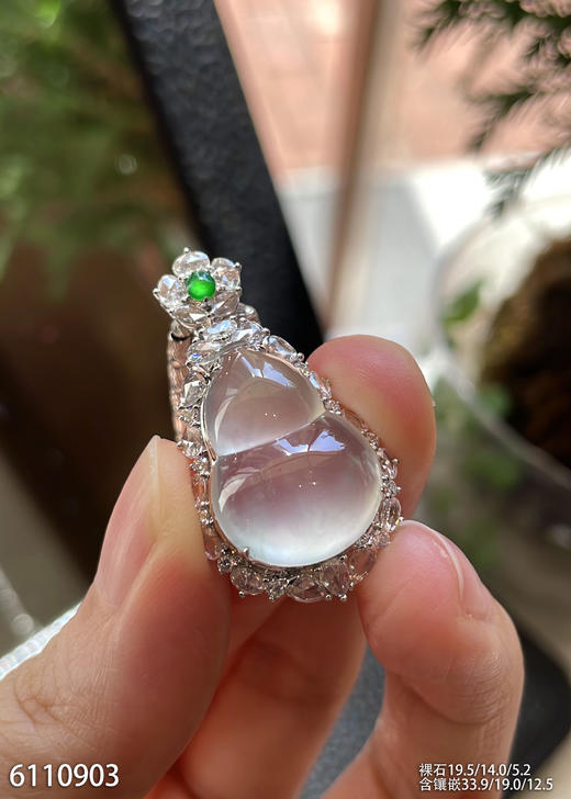 6110903，葫芦吊坠。具体价格微信咨询 商品图1