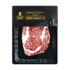 【冷冻】新疆国产高端有机安格斯眼肉牛排A4级别200g*3盒 商品缩略图7