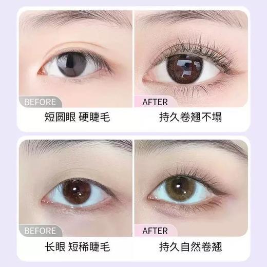日本资生堂心机黑色睫毛夹自然卷翘持久 商品图2