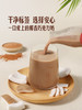 MM 山姆 COCIO可酷优 椰子味巧克力牛奶 270ml*8 商品缩略图2