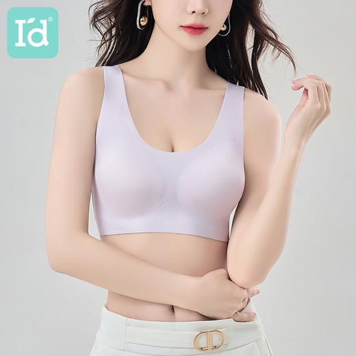 爱帝果冻运动文胸式背心 商品图1