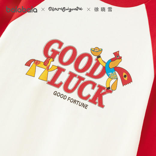 【商场同款】巴拉巴拉儿童家居服套装男女童2026新款春装纯棉睡衣 商品图2