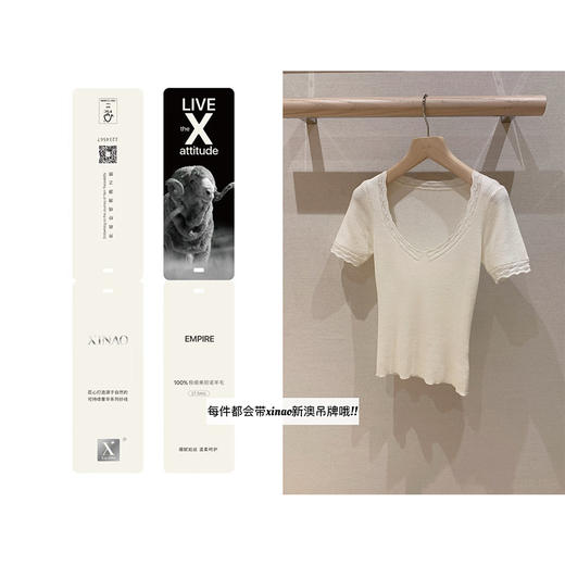 金蘑菇菇 女友感蕾丝t /新澳吊牌60支 针织短袖 商品图2