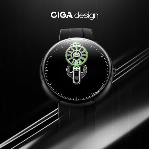 CIGA Design玺佳时间密码机械艺术腕表时间密码男士手表 轻奢礼物 商品图0