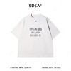 SDSA男装2026新款高贵轻奢小众简约短袖T恤撞色印花字母圆领百搭 商品缩略图0