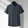 【DM】大依优型大码男装夏季封口纯色短袖衬衫商务休闲无痕上衣T恤350斤 商品缩略图4