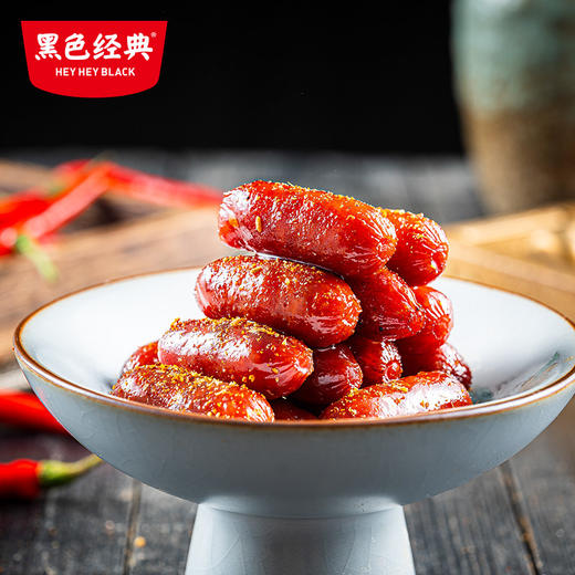 黑色经典老长沙烤香肠110g零食小吃烤肠熟食原味即食肉肠小包装 商品图3