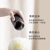 【订单实付低于299元，不发货】阿原  艾草洗头水60ML  9902010707-F 商品缩略图1