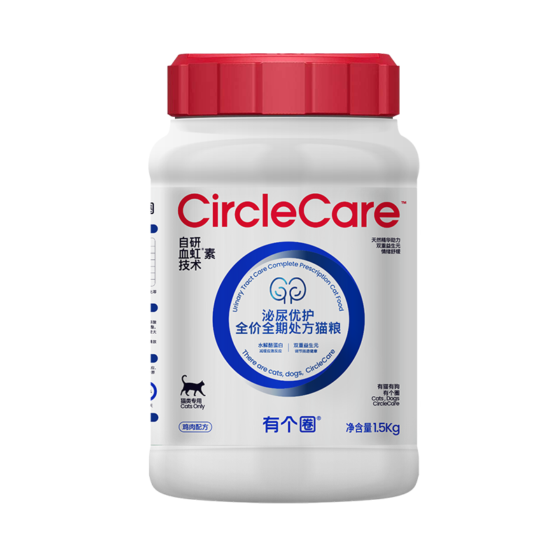 有个圈猫泌尿1.5kg.2027年9月10号到期，1桶，护理全价成猫处方粮帮助溶解、减少鸟粪石的再生，缓解细菌性膀胱炎、排尿困难现象。茯苓:健脾益胃、利水消肿。用于小便不利及水肿等。茯苓:利水渗湿