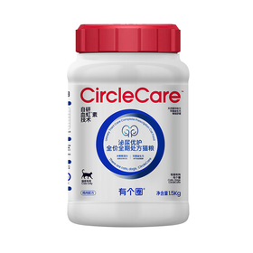 有个圈猫泌尿1.5kg.2027年9月10号到期，1桶，护理全价成猫处方粮帮助溶解、减少鸟粪石的再生，缓解细菌性膀胱炎、排尿困难现象。茯苓:健脾益胃、利水消肿。用于小便不利及水肿等。茯苓:利水渗湿