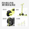 COOGHI酷骑小绿车可折叠儿童滑板车大童滑板车V1 商品缩略图2