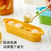 【夏日畅饮更清凉❗️家用冰球模具】四格冰球清爽加倍，硅胶材质易脱模，四格设计快速制冰，多色可选，颜值高，冰箱制冰盒圆球形制冰神器冻冰块模具L-d 商品缩略图3