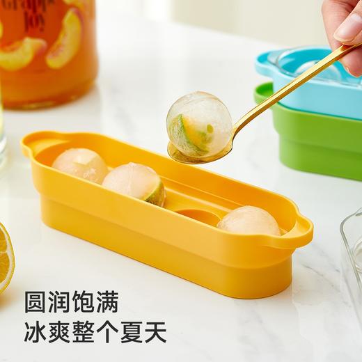 【夏日畅饮更清凉❗️家用冰球模具】四格冰球清爽加倍，硅胶材质易脱模，四格设计快速制冰，多色可选，颜值高，冰箱制冰盒圆球形制冰神器冻冰块模具L-d 商品图3