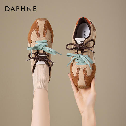 （小眠专属）达芙妮小个子内增高鸳鸯带德训鞋 商品图3