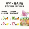 Grandpa's Farm爷爷的农场棒棒糖 商品缩略图3