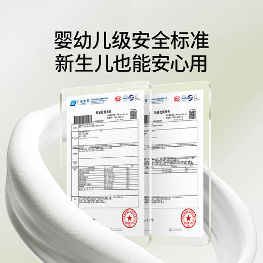 【干湿棉巾】EMXEE嫚熙云柔巾新生婴儿可用宝宝抽纸超柔润保湿乳霜纸 商品图4