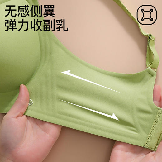 爱帝软支撑承托文胸式背心 商品图3
