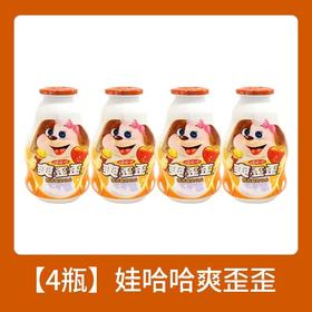 娃哈哈爽歪歪营养酸奶饮品200g*4