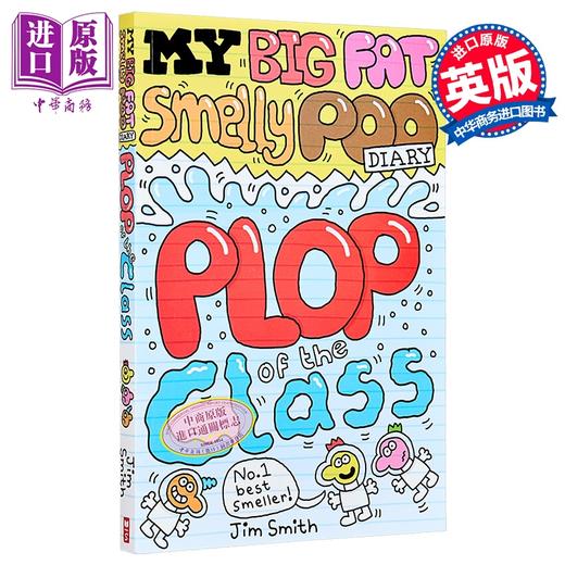 预售 【中商原版】我的臭便便日记3 My Big Fat Smelly Poo Diary 3 Plop of the Class 英文原版 儿童幽默笑话 图画小说 7岁以上 商品图1