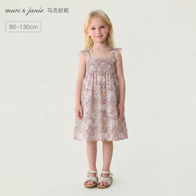 马克珍妮漫山花开女童纯棉吊带裙2026年夏装新款561037