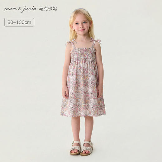 马克珍妮漫山花开女童纯棉吊带裙2026年夏装新款561037 商品图0