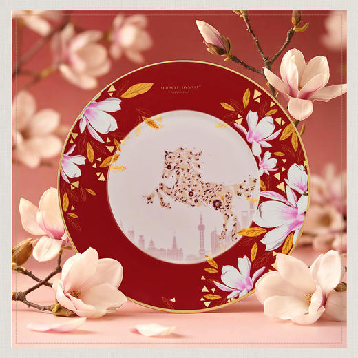 【玛戈隆特】新婚礼物骨瓷花开盛年香奈元平盘喜庆装饰中式高级感 商品图0