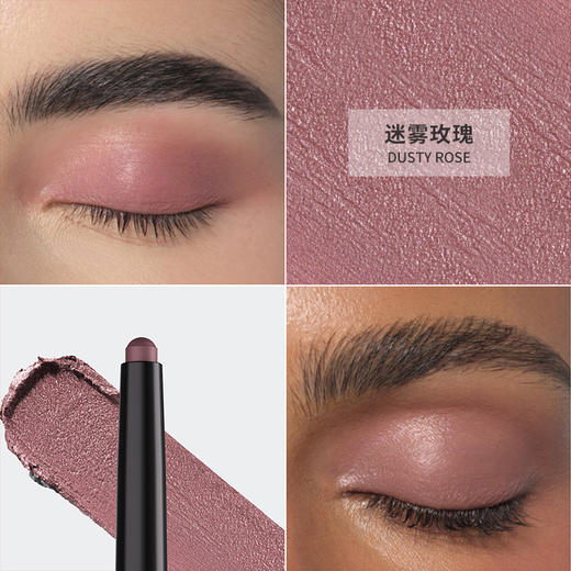 保税直发 ANASTASIA BEVERLY HILLS 炫彩丝滑眼影笔 1.5g 桃粉香槟/迷雾玫瑰/冷雾岩石/人鱼姬色/微光珍珠 商品图5