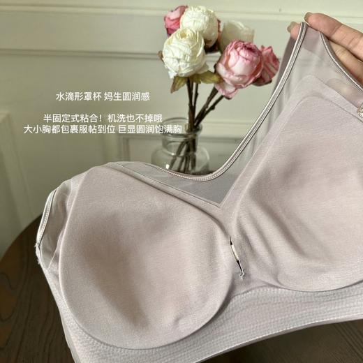 美到窒息！【QIUBAN秋板轻奢流光鎏金内衣】亲肤聚拢型 性感小抹胸 丝绸缎面网纱天然桑蚕丝 养护型实力派bra 自带贵气的内衣 满满的高级精致感 商品图2