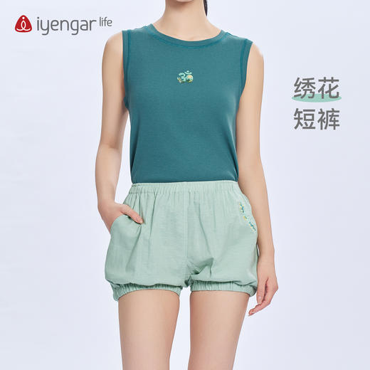 艾扬格 life C2132瑜伽女款绣花短裤 亚麻灯笼短裤  轻薄透气精致刺绣 纯色短裤 商品图0
