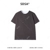 SDSA男装2026新款高贵轻奢韩版半纽扣假两件圆领短袖T恤百搭时尚 商品缩略图0